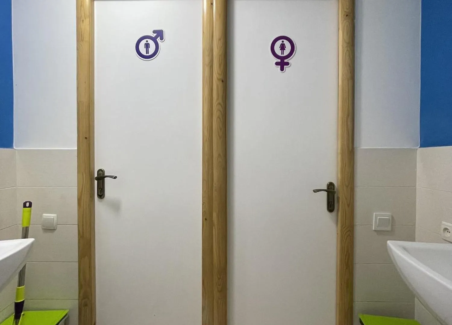 Antihostel Forrest Lviv 0*,  Ukraine